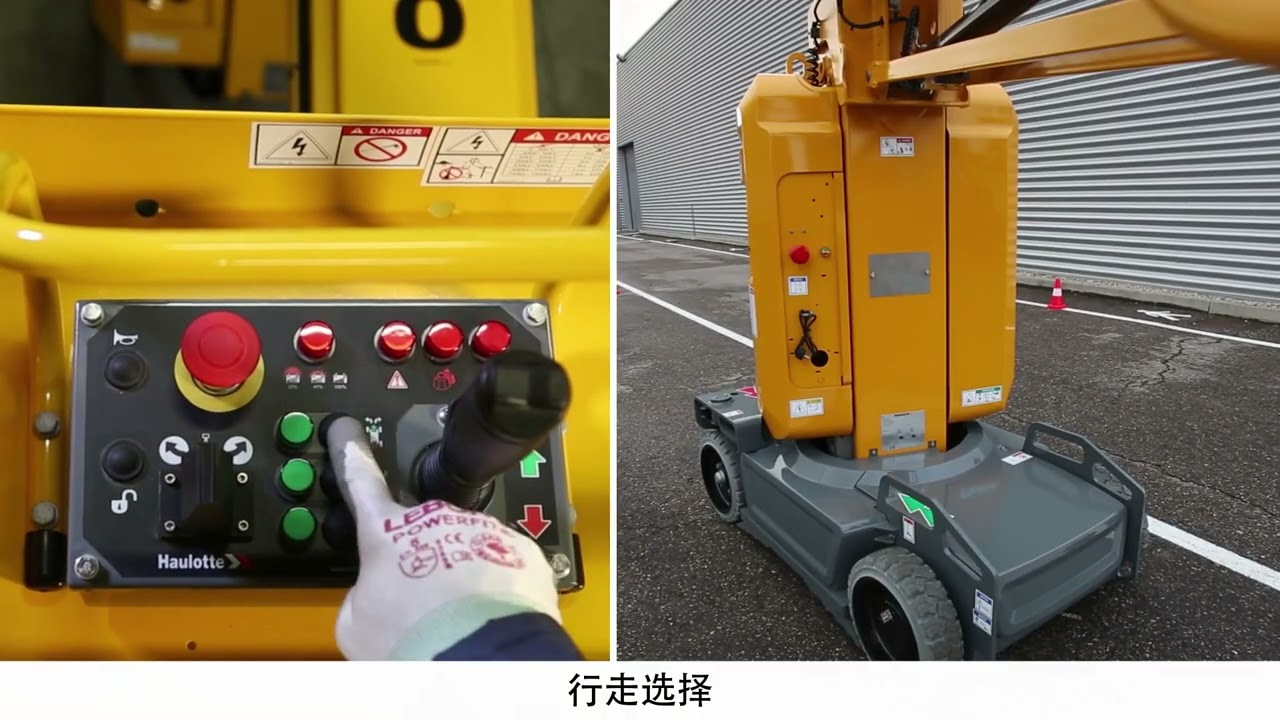 Controls overview - Haulotte Star 10 Vertical masts with jib - CN