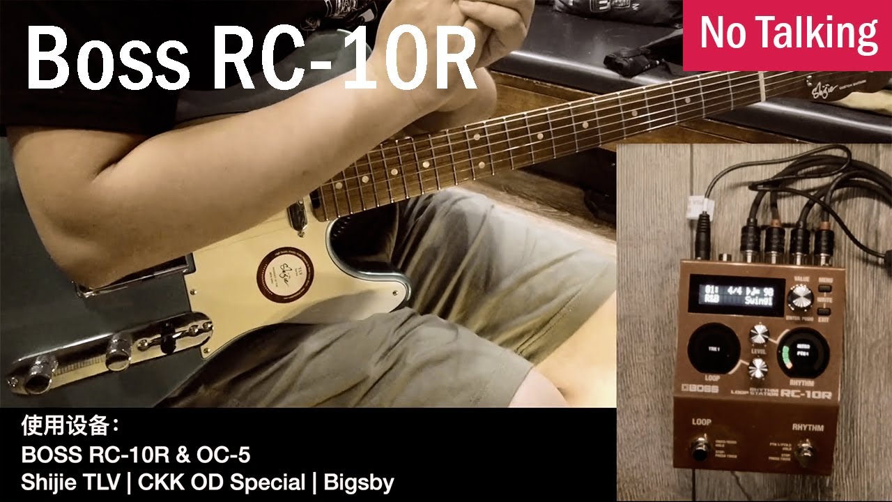 Boss RC-10R