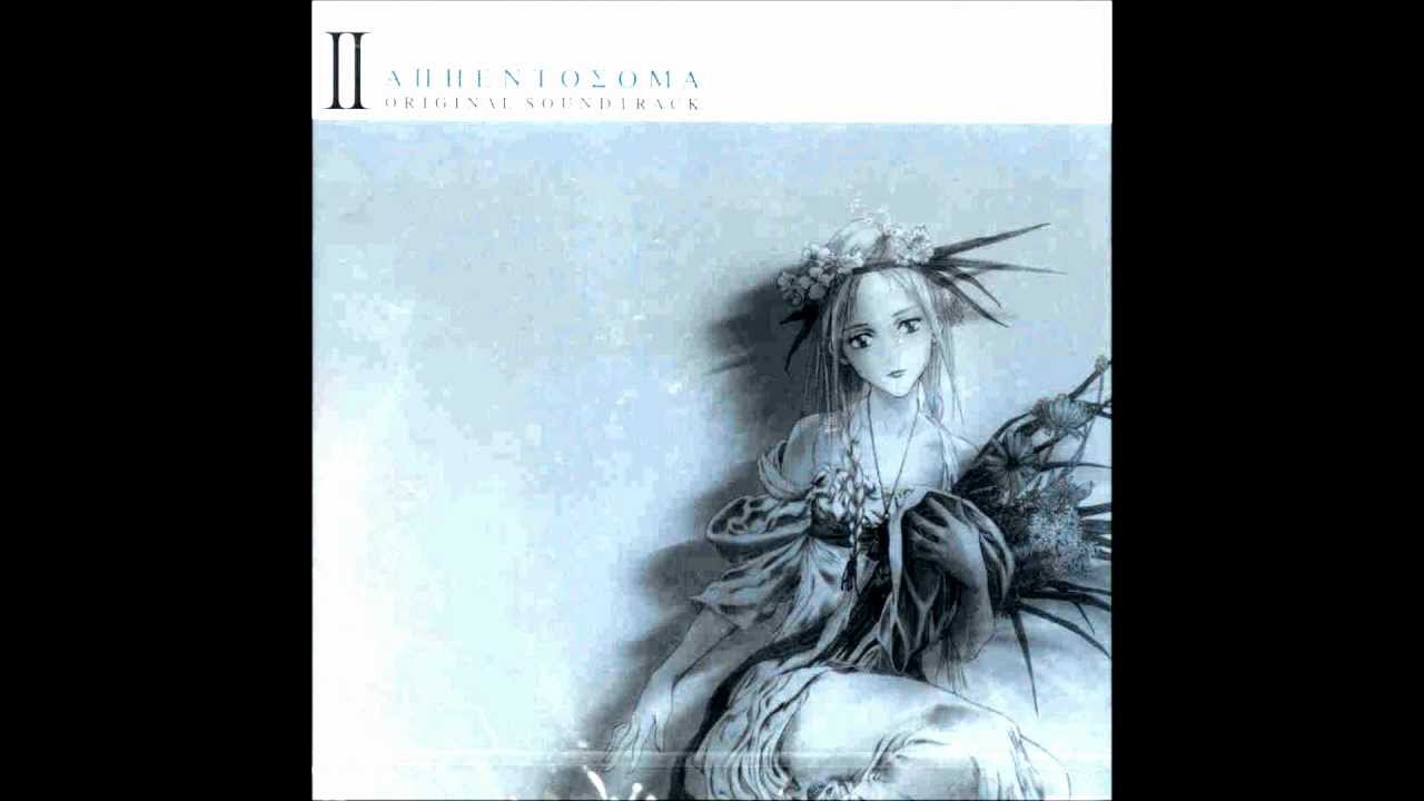 ArgentoSoma Silent Wind Orchestra VER.wmv