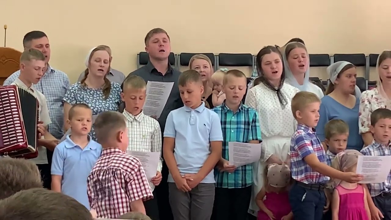 Дзеркало душі моєї,Біблія свята…. Родина Яковчуків 23.07.2023р.