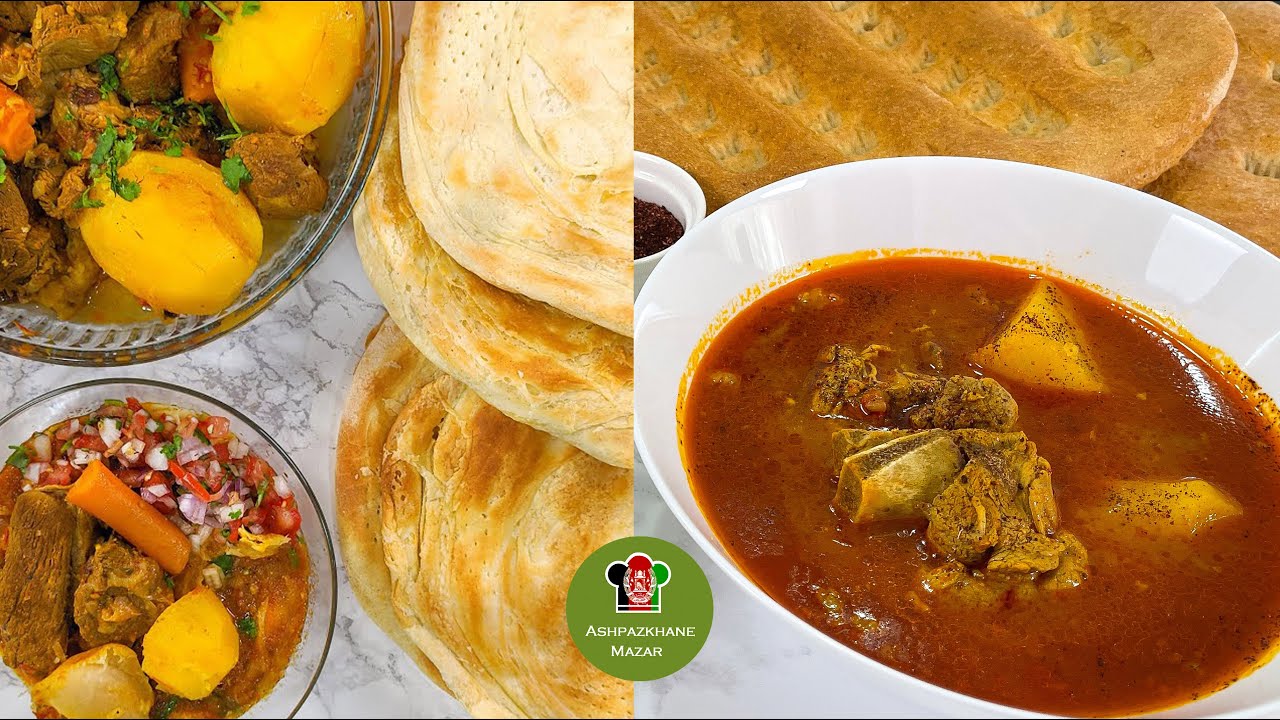 Shorwa / Shorba Meat Soup for Eid | شورباهای خوشمزه برای عید قربان