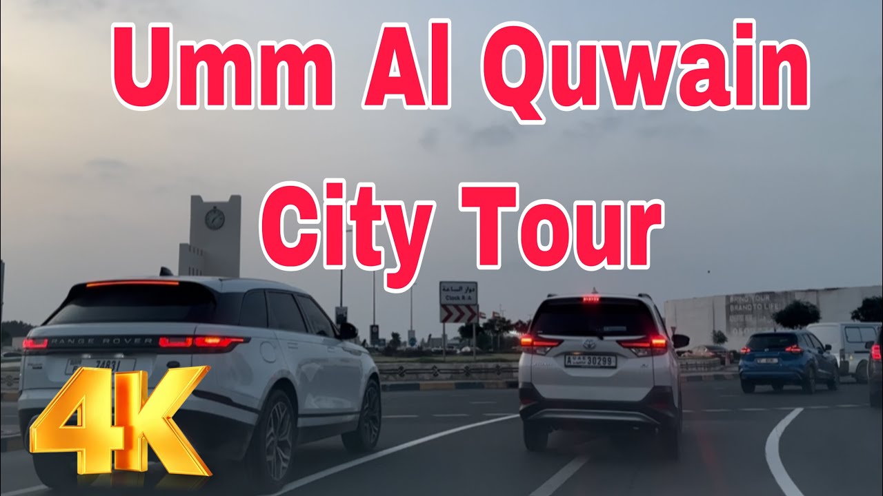Umm Al Quwain City Tour || UAE 🇦🇪