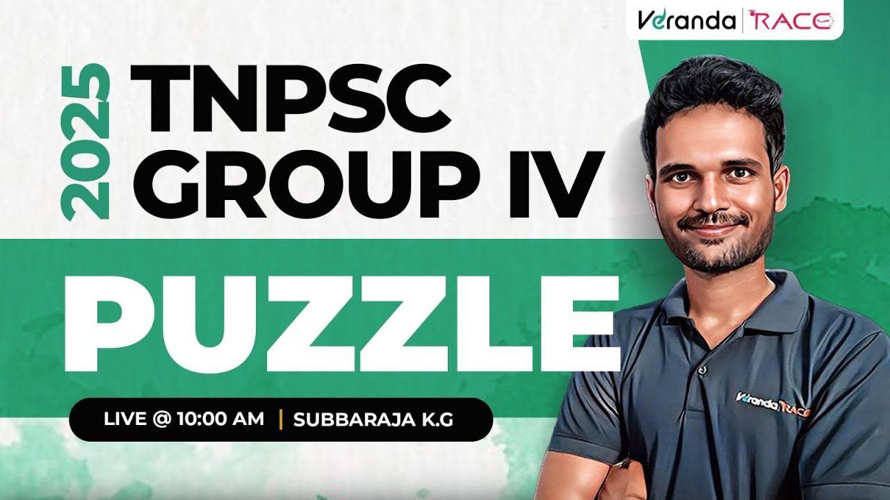 TNPSC GROUP 4 | PUZZLE BY SUBBARAJA SIR