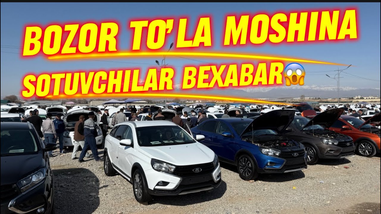 DENOV MOSHINA BOZORI 01.03.2026y #avto #bozori 