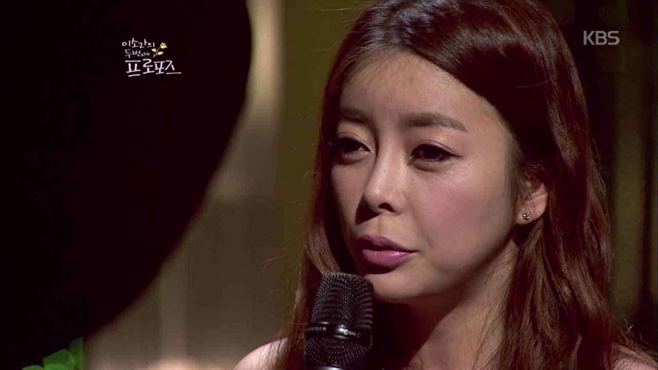 이소라의 두 번째 프로포즈 - 화요비가 변한 것! 20180509
