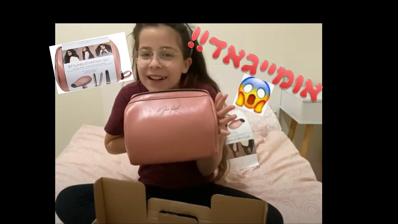 סקירה על הערכת מיני של נועה קירל😱