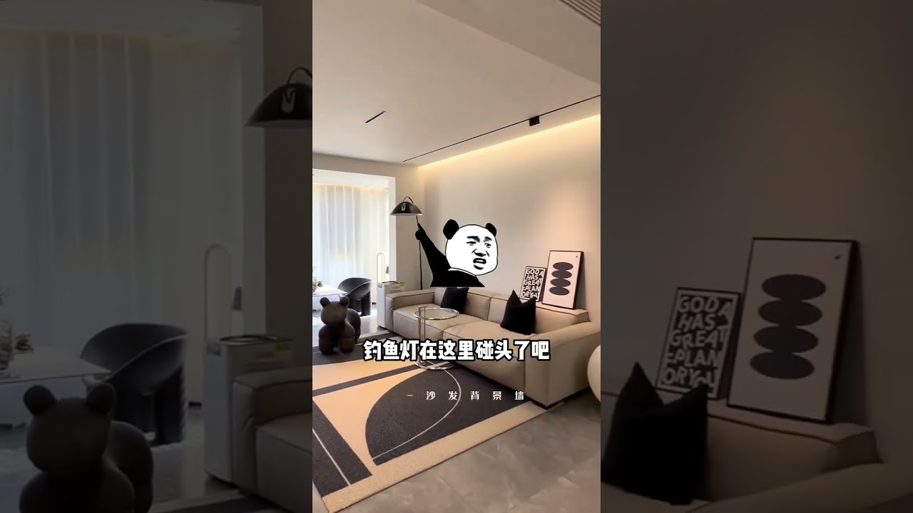 鉴定网络热门装修现代简约风，优秀案例！ 装修 装修设计 家装装修 现代简约风 简约风装修