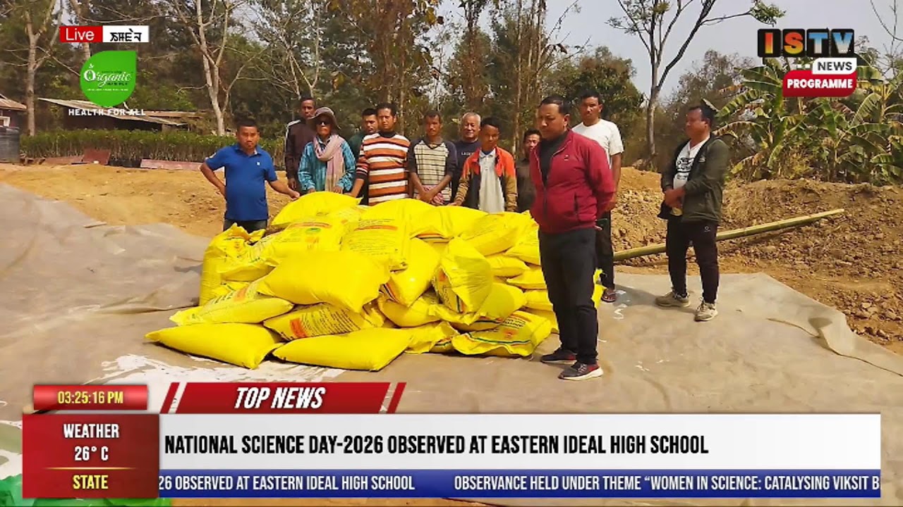 3 PM-ISTV MANIPURI NEWS     28TH   FEBRUARY 2026