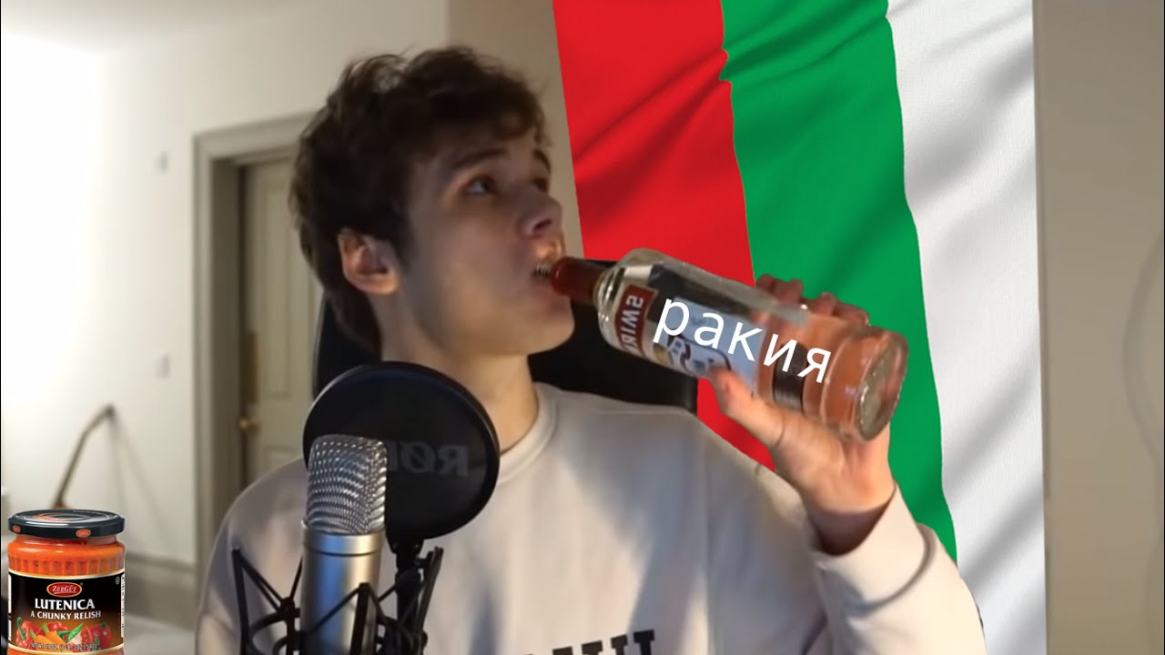 Wilbur goes to Bulgaria (on GeoGuesser lol)