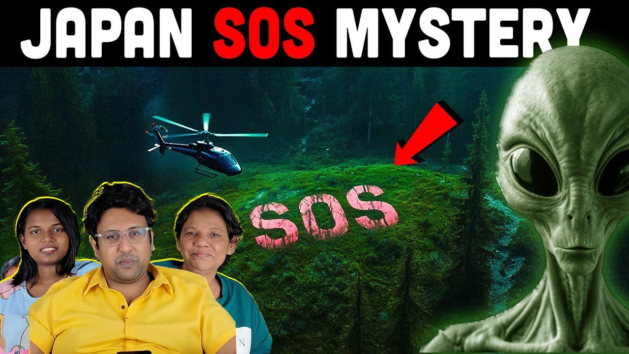 இன்றும் தீர்க்கப்படாத JAPAN SOS Mystery 😮 | Ramstk Family @MinutesMystery