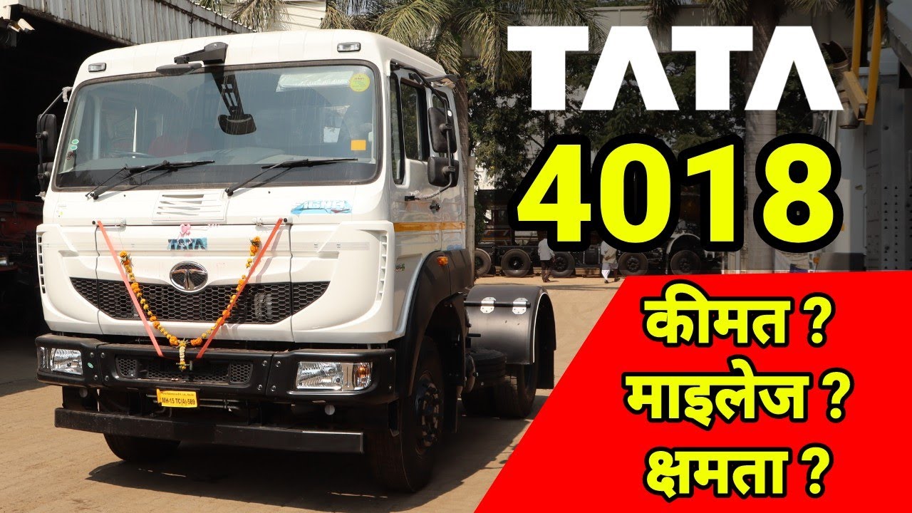 TATA SIGNA 4018 BS6 FULL REVIEW