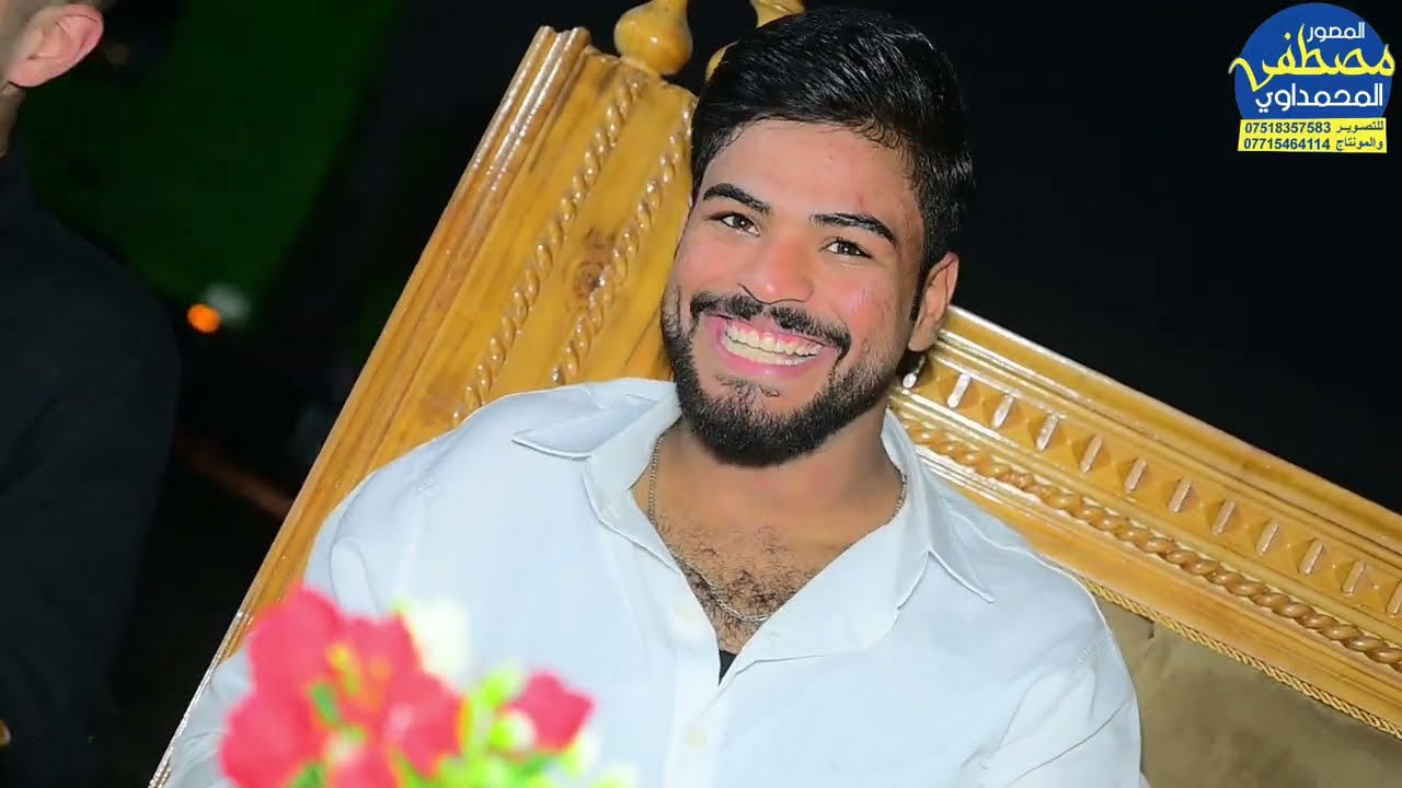 حفل حنه حمودي صباح السعيدي بحضور المنشد علي العتابي الف مبروك 07738873828