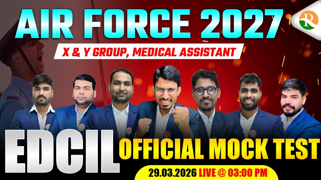 Airforce Exam Official Mock Test / Airforce X Group official Mock Test solution  / Airforce Official