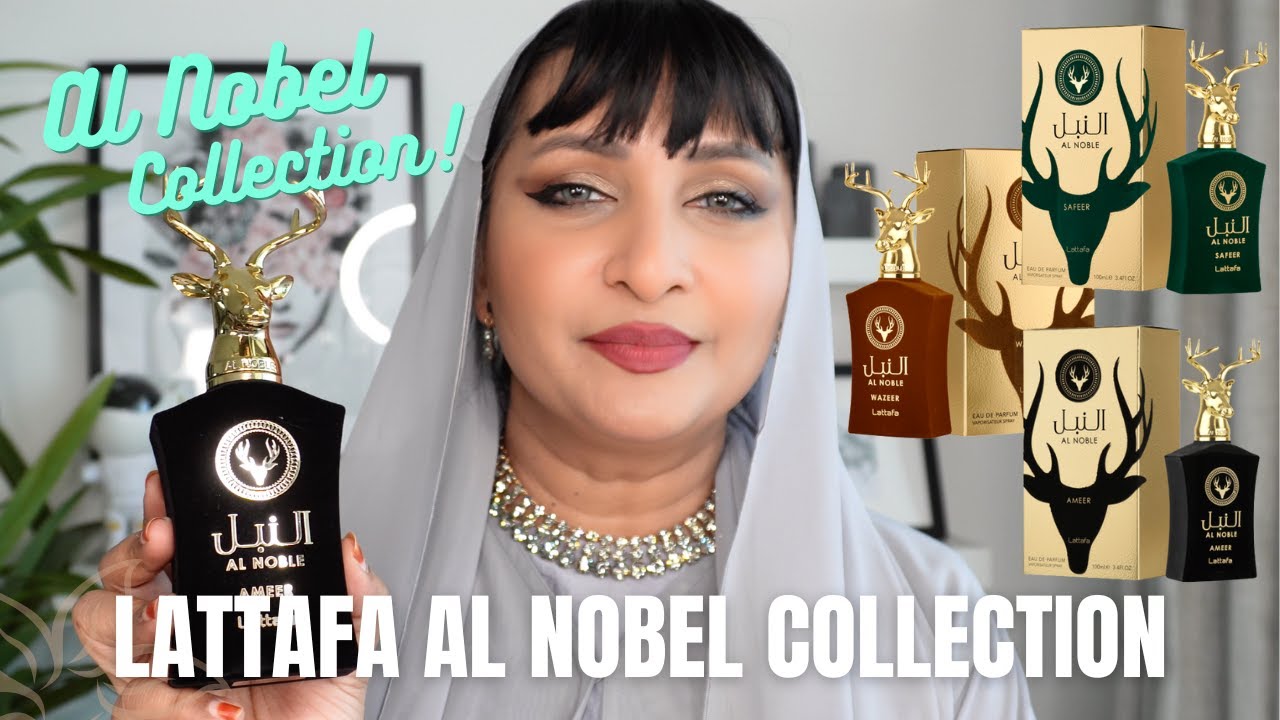 New Lattafa Middle Eastern Perfume Haul | Al Nobel Collection | Ameer | Wazeer | Safeer #simsquad