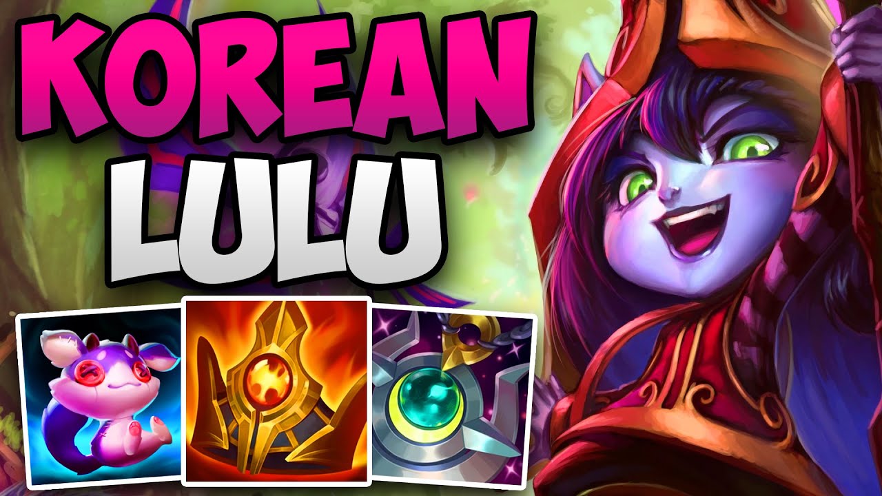 KOREAN LULU CARRIES IN HIGH CHALLENGER! | CHALLENGER LULU SUPPORT GAMEPLAY | S14