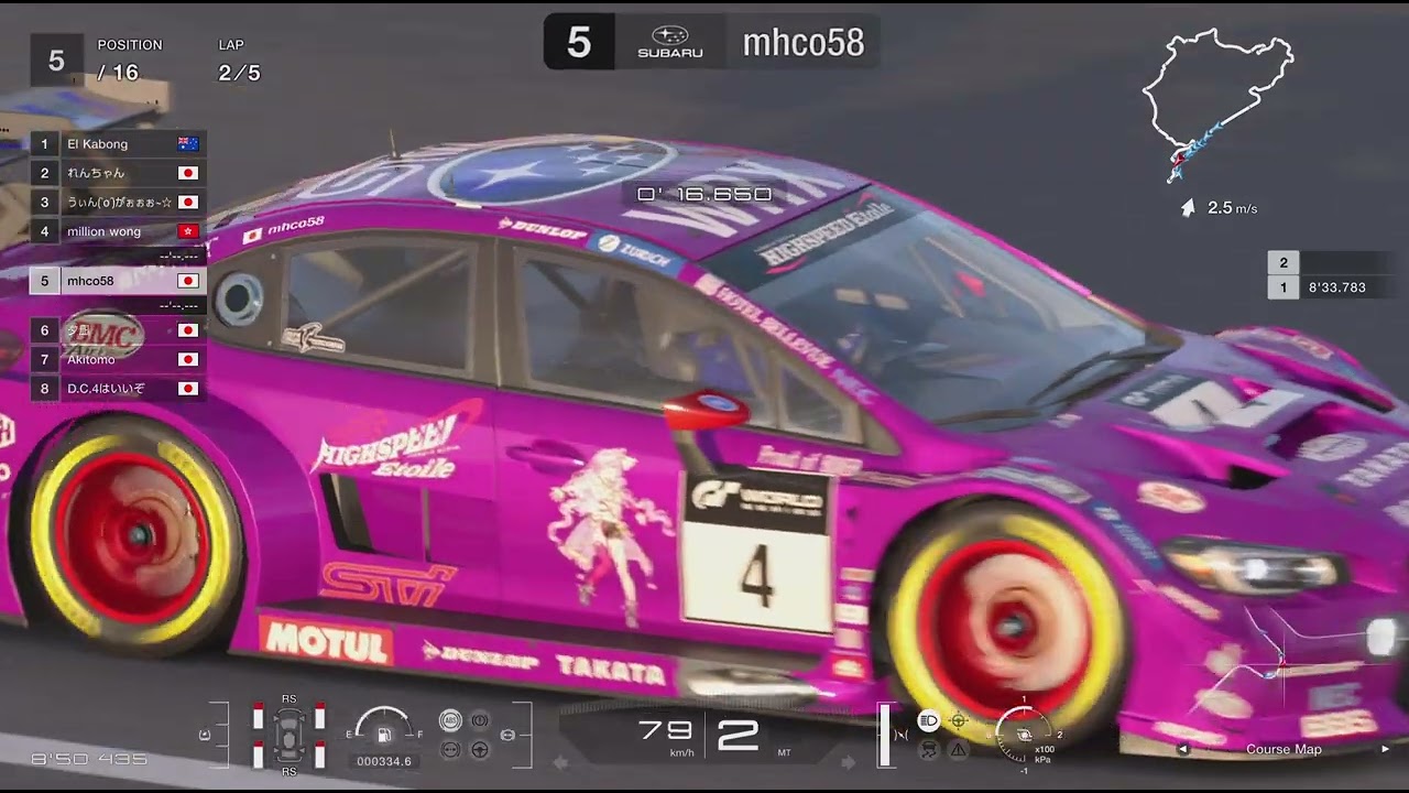 グランツーリスモ 7 26年1月24日ワールドシリーズ オンライン予選 マニュファクチャラーズカップ GT3リーグ ラウンド4 22時枠 リプレイ DRC SRS_20260125121014