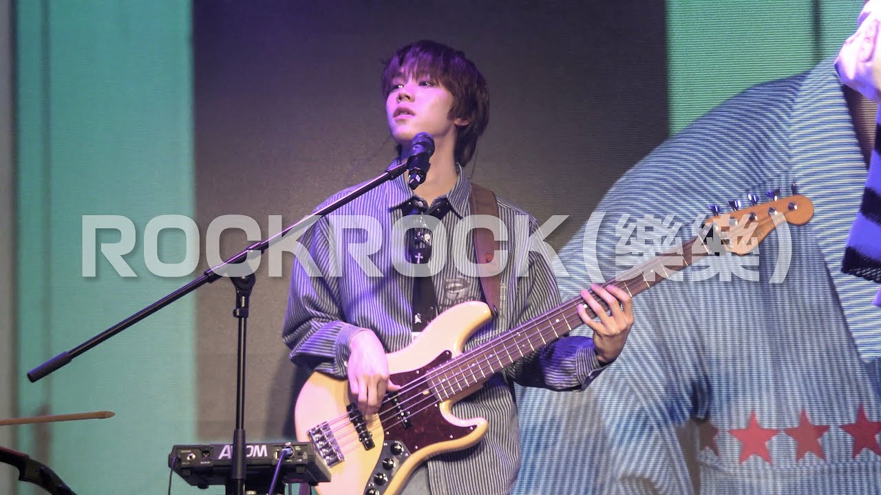 260311 V01D 신노스케 -‘ROCKROCK(樂樂)’-직캠|보이드|SHINNOSUKE|Debut Showcase Stage|데뷔 쇼케이스