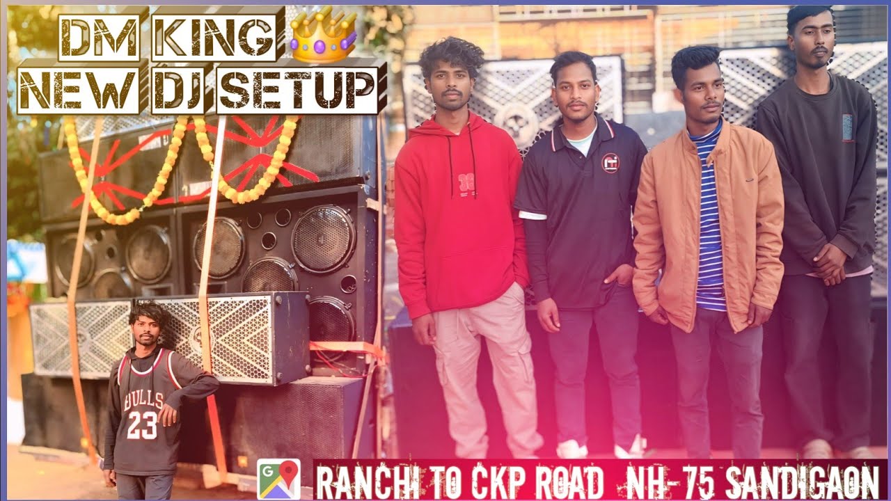 Apna New Dj setup Ranchi Dj Showroom #viral #trending #dj #sarzendjsong 