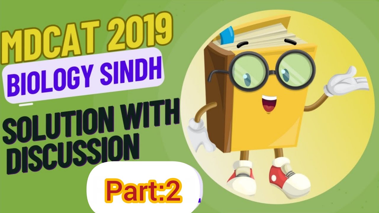 MDCAT 2019 paper with answer key|NTS 2019 paper biology portion solved with discussion