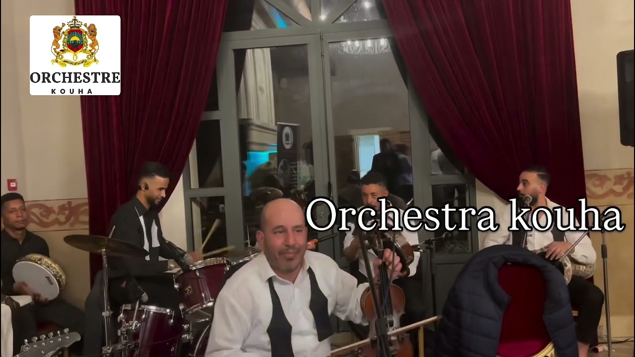 Orchestra kouha el fassi اجواء رائعة - جلسة شعبية 🔥🔥