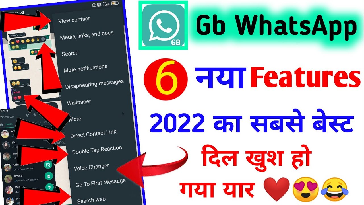 Gb Whatsapp New 6 Home Screen Best Features 2022😍 | gb setting