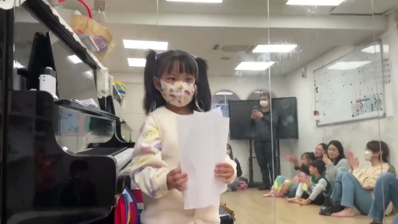 班級表演