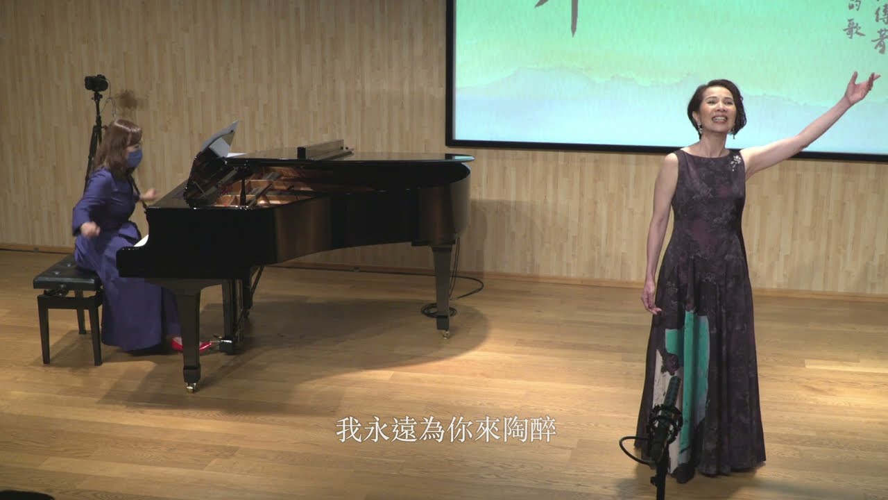 張倩 帕米爾，我的家鄉多麼美