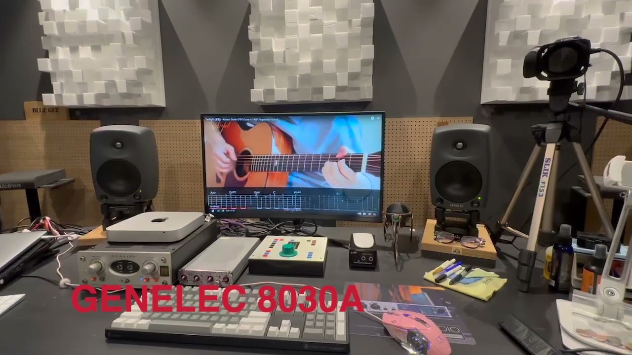 GENELEC 8030 V.S ATC scm 20  - Twilight (황혼) #sound_test  test  #GENELEC #atc