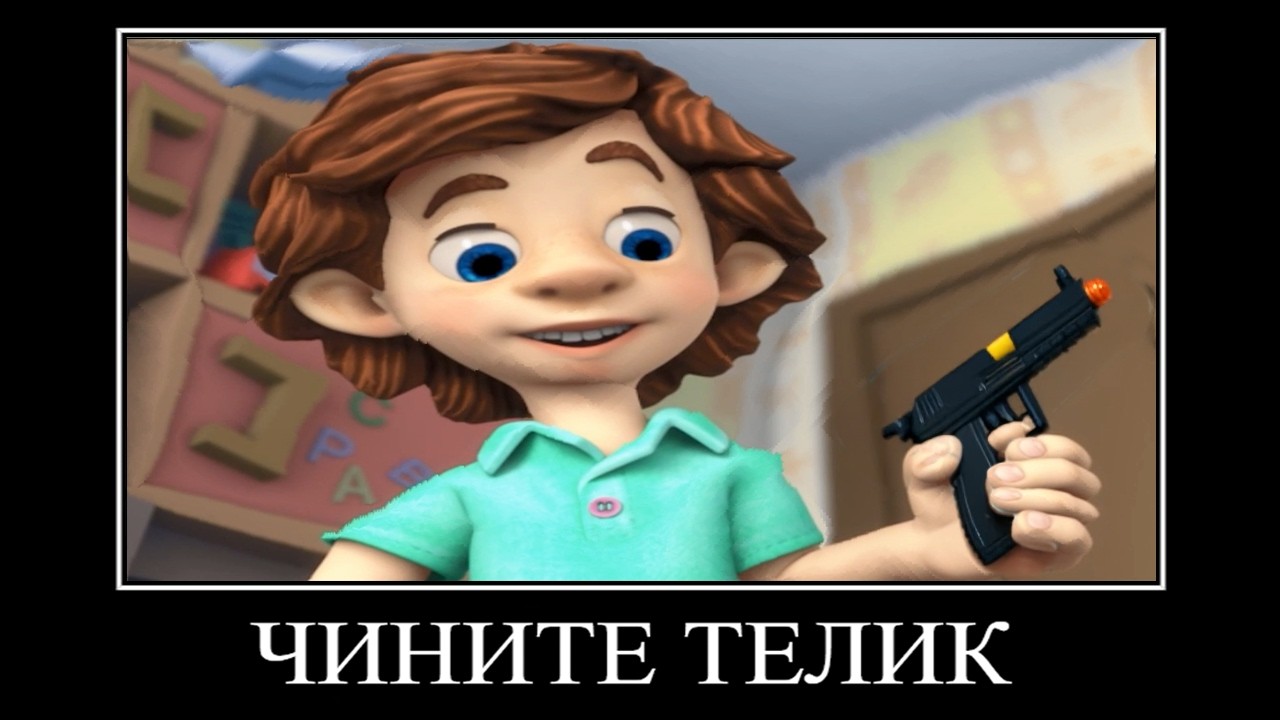 12 МИНУТ РЖАКИ от ФИКСИКОВ 😂 ПОПРОБУЙ НЕ ЗАСМЕЯТЬСЯ