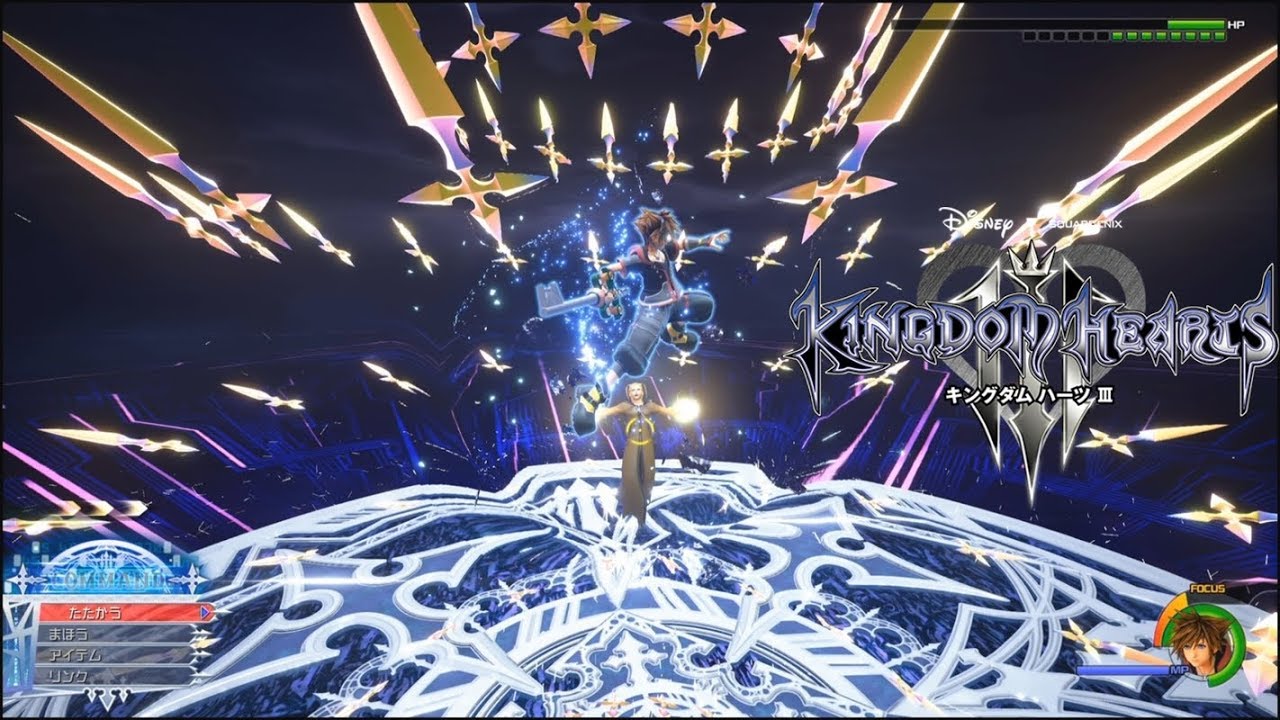 キングダム ハーツ3 Re Mind ラクシーヌ戦 [Lv1/リミカ/クリティカル/ノーダメージ/etc...]