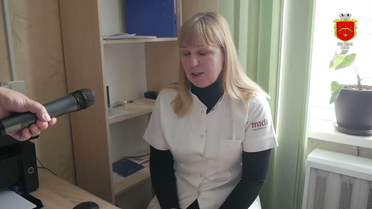 🔬 У Білій Церкві стартував «Скринінг здоров’я 40+»