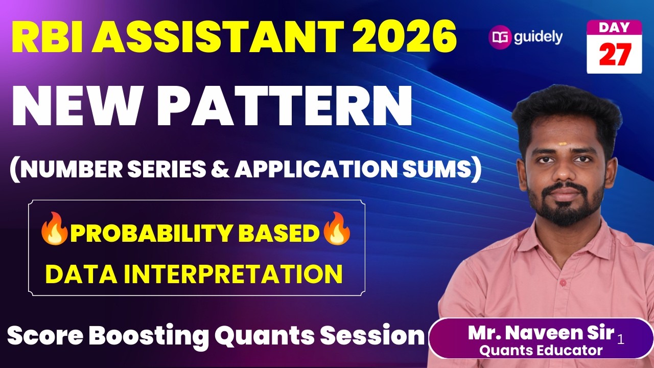 🔥Quants for IBPS CLERK MAINS 2025 - PART-2 | MEMORY BASED QUESTIONS | Mr. Naveen  #ibpsclerkmains