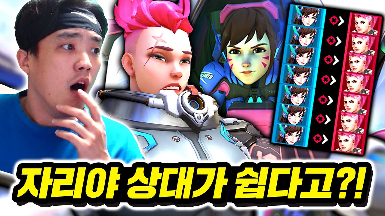 디바 하나로 랭킹 1등을 찍은 '멜랴' 장인초대석