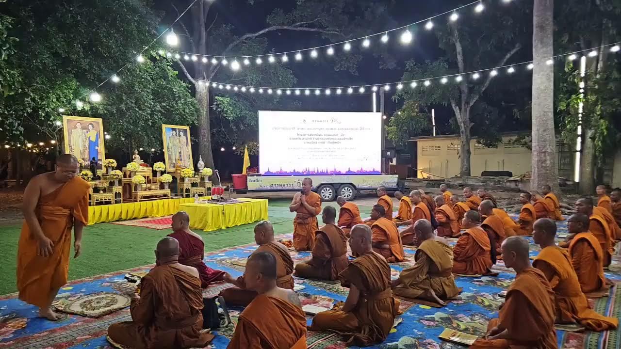 สาธยายมนต์ ทำวัตรเย็น