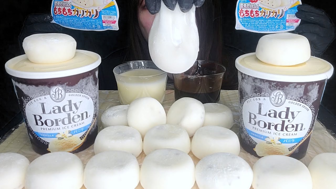 【asmr 咀嚼音】新商品 雪見だいふく もちもちカリカリ〜チョコinバニラ〜