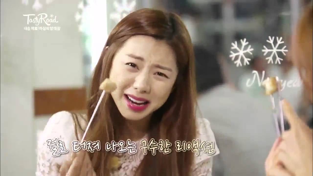 2013 테이스티로드 - Ep.19 : 내숭제로! 마성의 양대창1