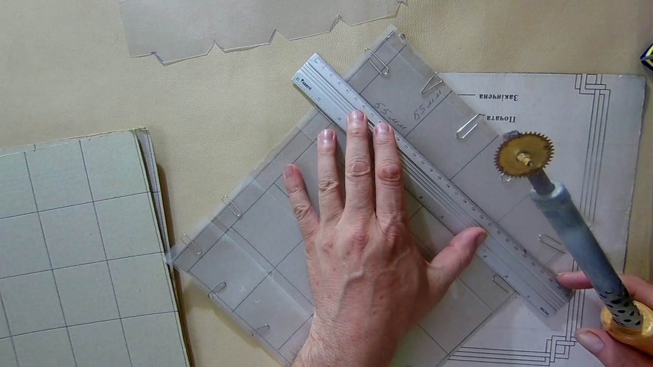 Листы для монет - своими руками