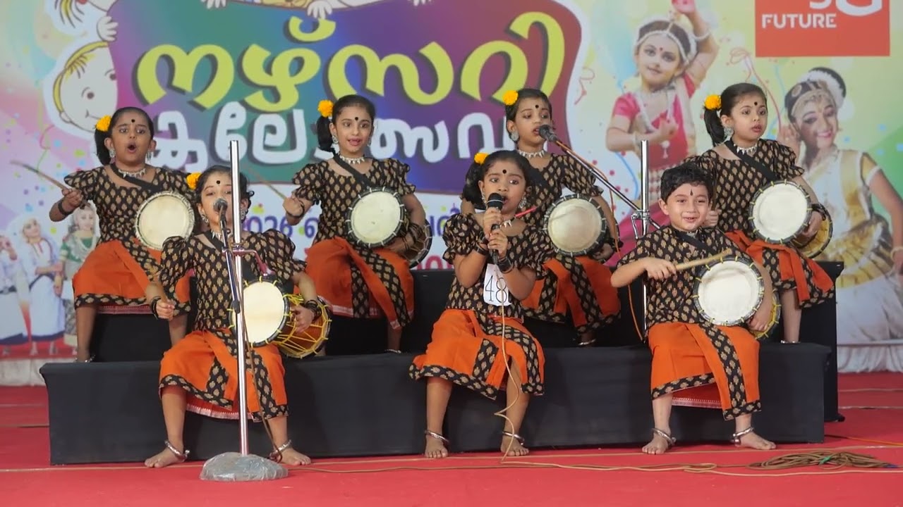 ഇതാണ് മക്കളെ പാട്ട്.......