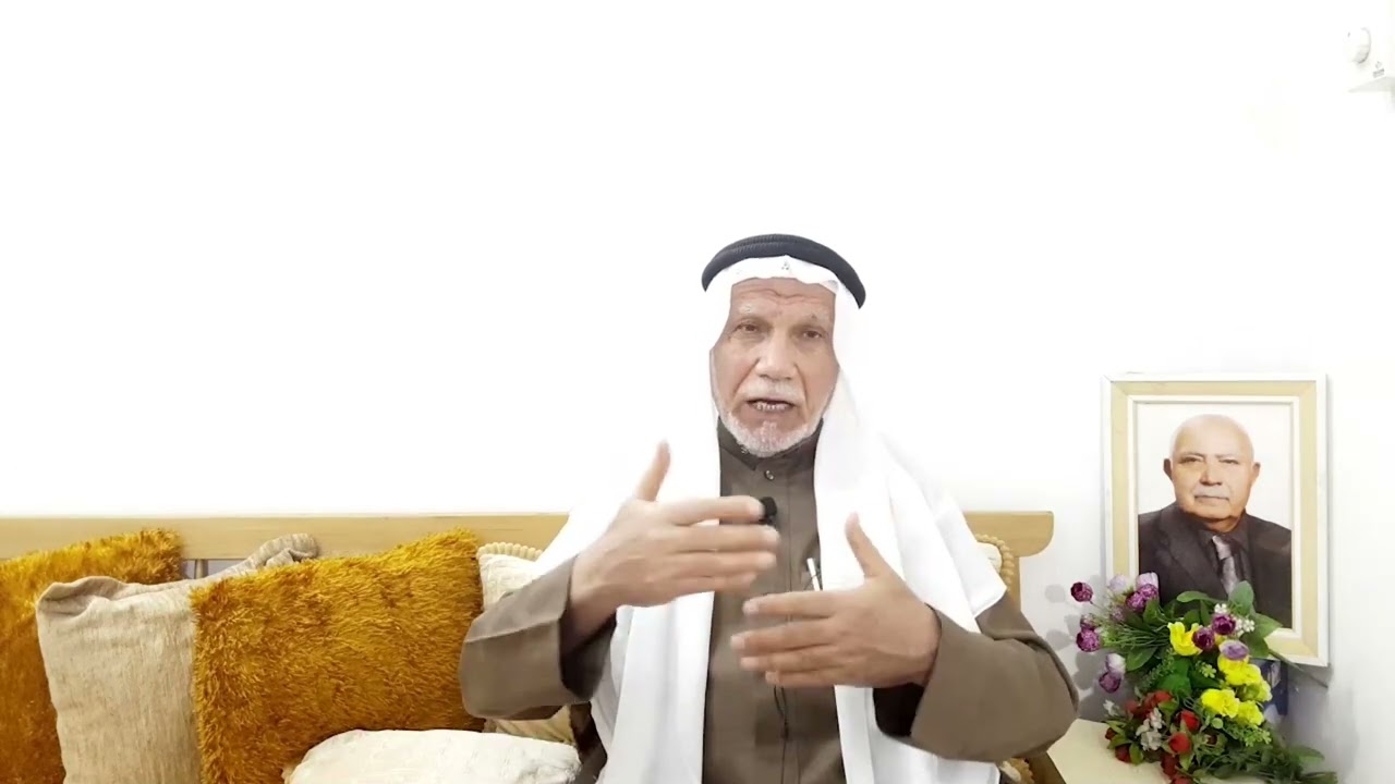 اللقاء الرابع عشر: فن التعامل مع الهموم والأحزان
