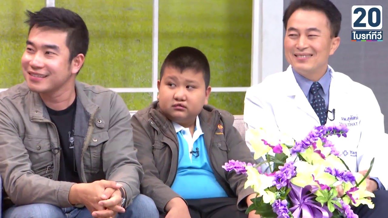 ปากแหว่งเพดานโหว่ รักษาโดยรพ.ยันฮี