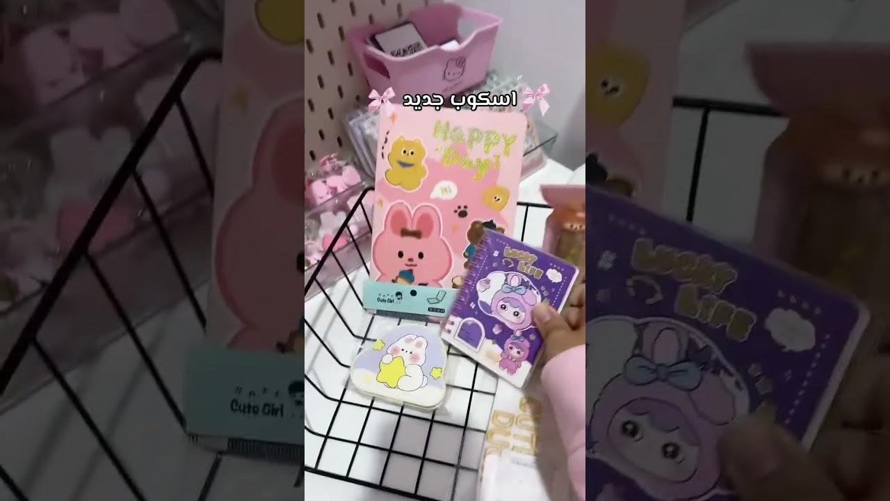 سكوب جديد لبنوته عندها 11 سنه اسمها ماهينور😍😍🩷🩷🔥