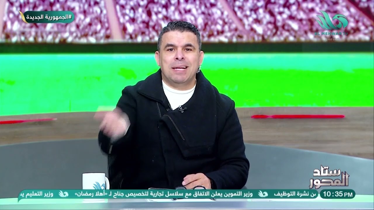هو أجنبي وخلاص؟.. خالد الغندور يفتح النار على لجان الكرة المصرية