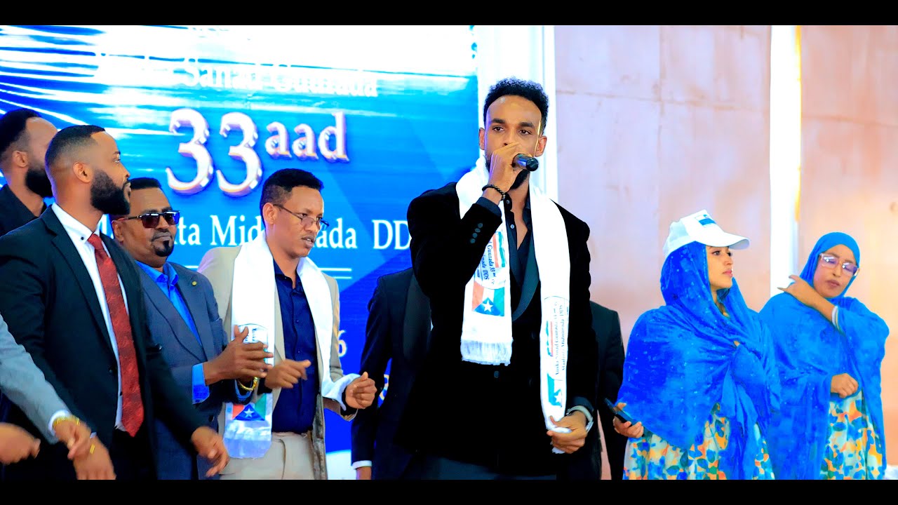 SULDAAN SEERAAR | WAA MAALIN NAGU WAYN | XUSKA CALANKA DDS OFFICIAL VIDEO HD 2026