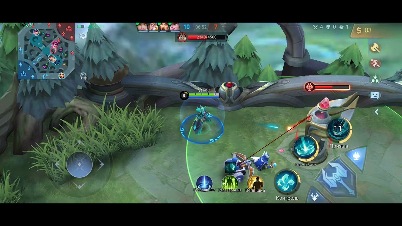 Mobile Legends: Bang bang // ИИ поражает