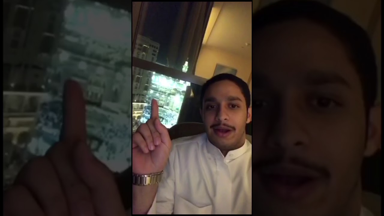 قصة مفتاح الكعبة 🔑🕋.. سناب عبدالعزيز السيف
