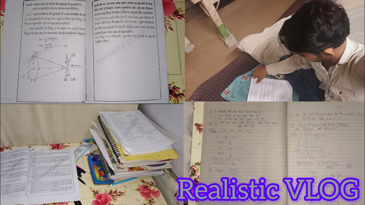 A Day & Night in My Life | Study Vlog 🇮🇳 #boardexam #studyvlog #vlog #vlogvideo #motivation 