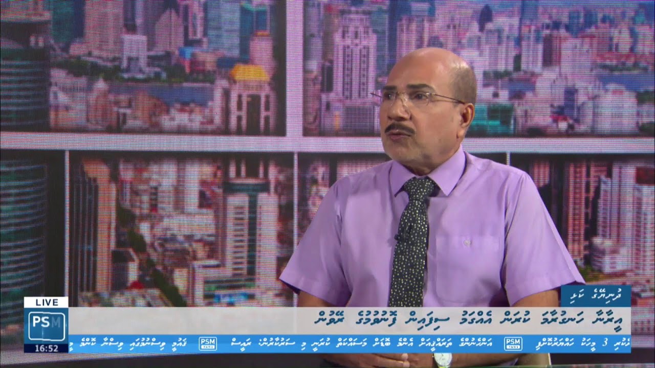 #RoadhaigeHiyalugai