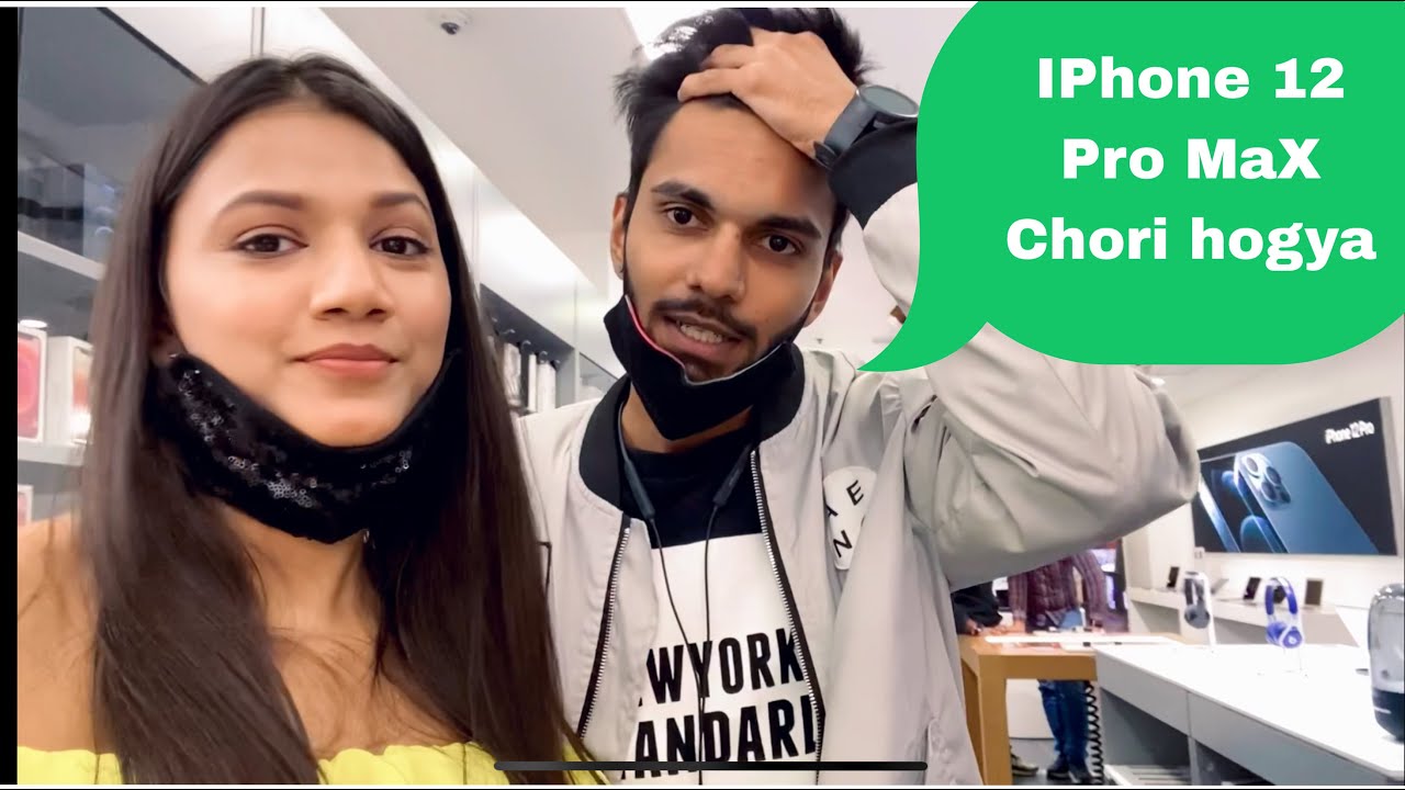 IPHONE CHORI HOGYA | BUYING IPHONE 12 PRO MAX (LIMITED EDITION) @salonimittal2734 |AYUSH YADAV