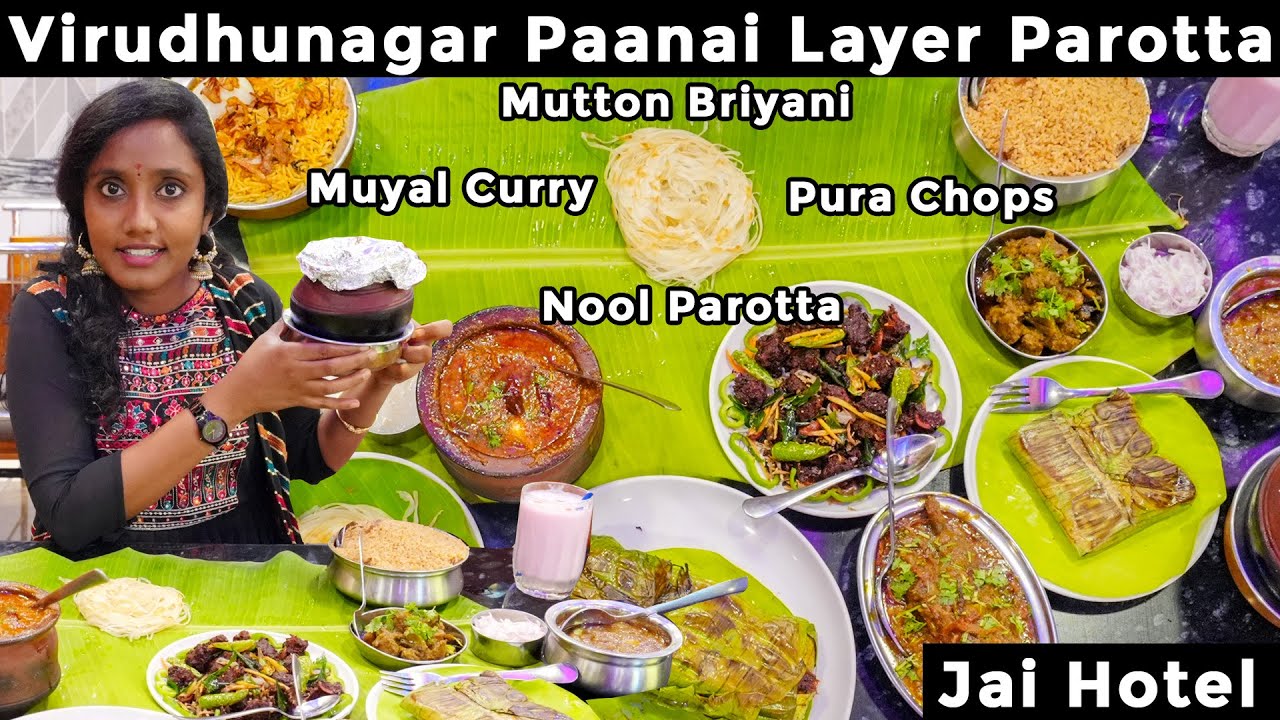 Virudhunagar Panaai layer parotta, mutton briyani, Rabbit gravy I Tastee with Kiruthiga