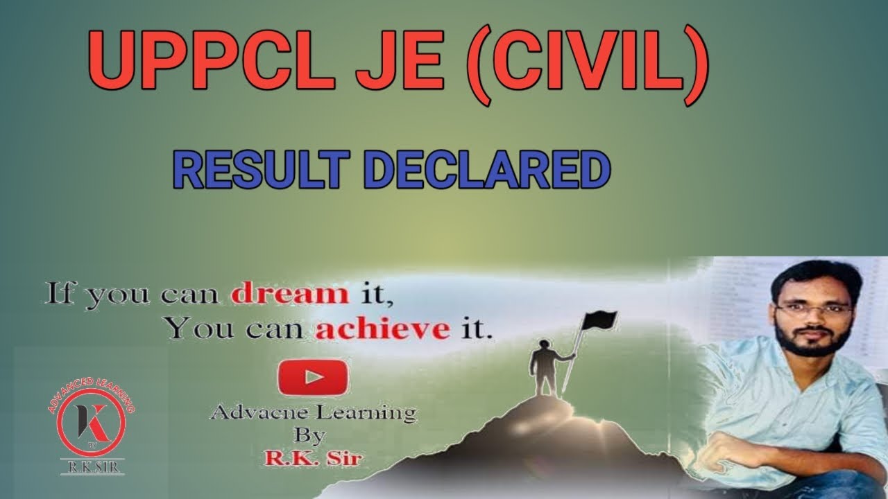 UPPCL JE( CIVIL) RESULT DECLARED #UPPCL